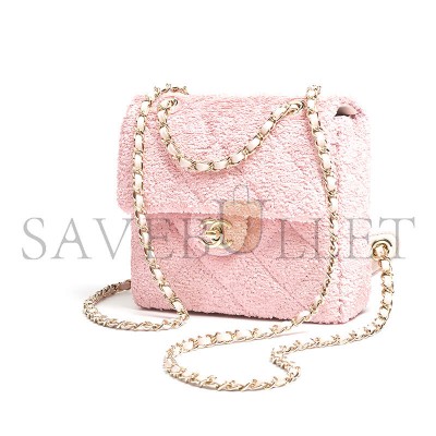 CHANEL BACKPACK QUILTED SEQUINS & GOLD-TONE METAL PINK AS5711 (21*17*7cm)