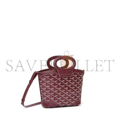 GOYARD BELUGA MINI BAG BELUGAMINTY33CL33P (23*18.5*8cm) GOYARD BELUGA MINI BAG BELUGAMINTY33CL33P (23*18.5*8cm)