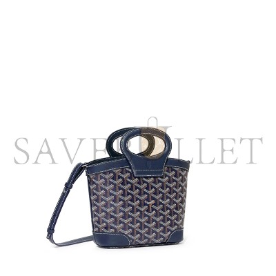 GOYARD BELUGA MINI BAG BELUGAMINTY12CL12P (23*18.5*8cm) GOYARD BELUGA MINI BAG BELUGAMINTY12CL12P (23*18.5*8cm)