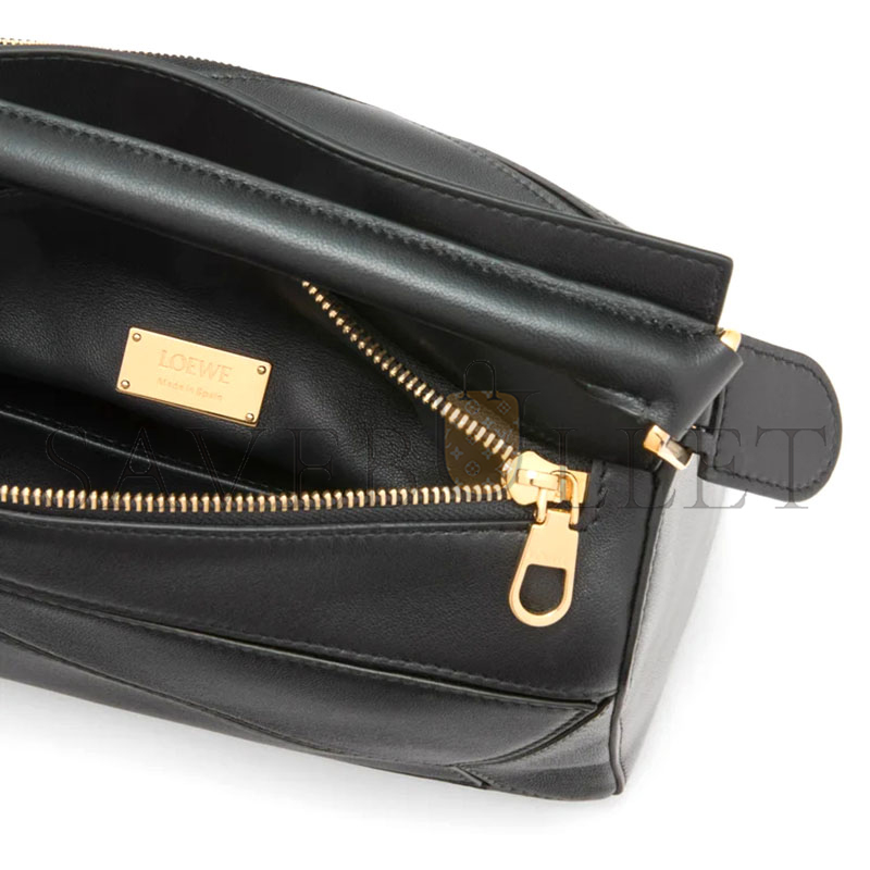 LOEWE SMALL FEATHERLIGHT PUZZLE BAG IN NAPPA LAMBSKIN A510PLSX01 (24*16.5*10.5cm)