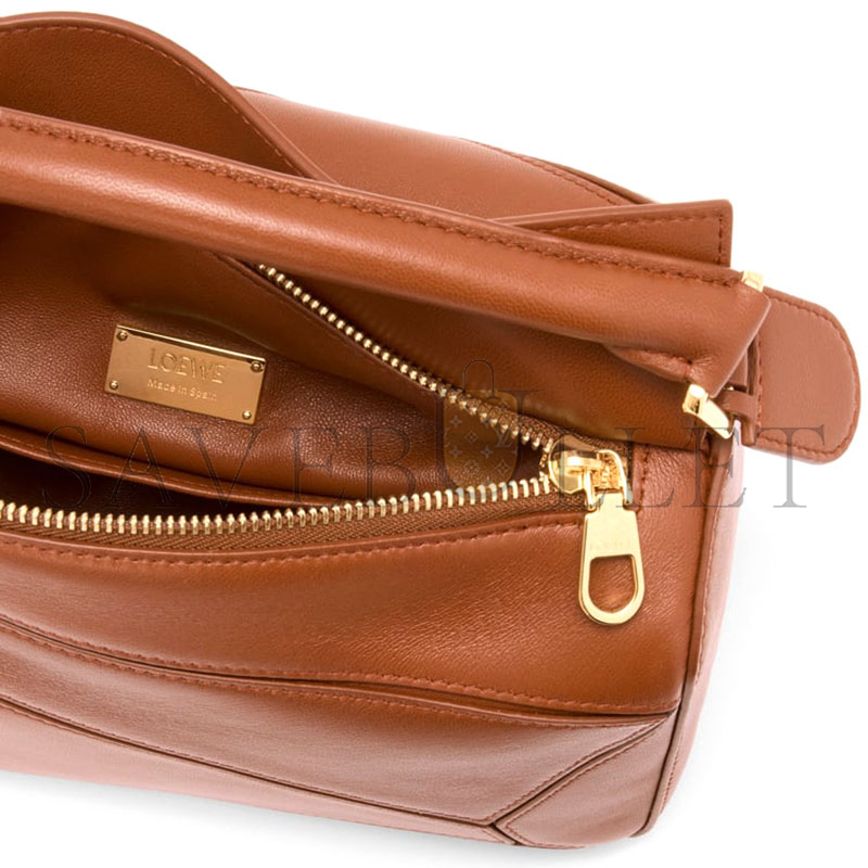 LOEWE SMALL FEATHERLIGHT PUZZLE BAG IN NAPPA LAMBSKIN A510PLSX01 (24*16.5*10.5cm)