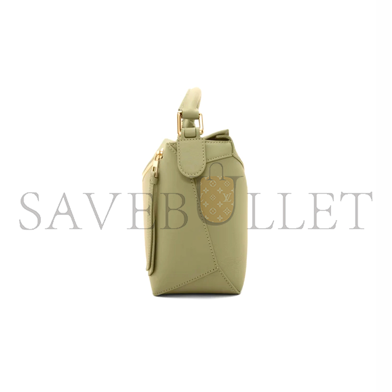 LOEWE SMALL PUZZLE EDGE BAG IN CLASSIC CALFSKIN A510P60X41-4787 (24*16.5*10.5cm)