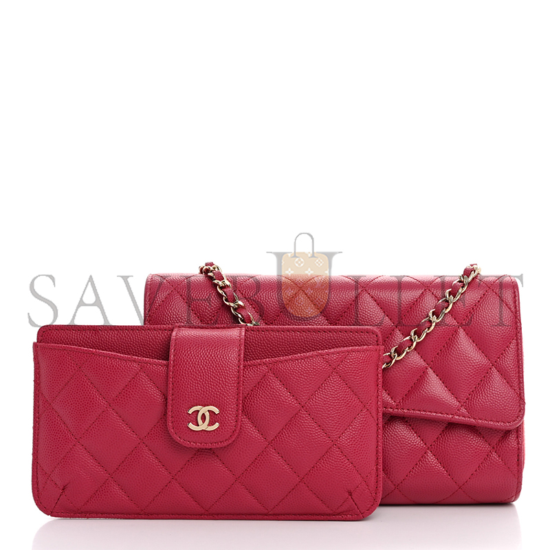 CHANEL CAVIAR QUILTED PHONE HOLDER WALLET ON REMOVABLE CHAIN DARK PINK 1658572 (18*11*4cm)